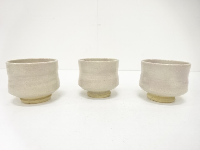  河井博次造　白釉　茶碗　3客